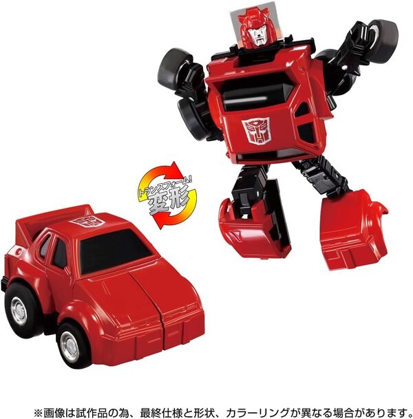 Image Of Missing Link C 04 Cliffjumper Official Details From Takara TOMY Transformers   (16 of 16)